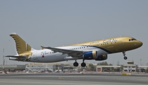 Gulf Air Partners Agoda to Offer More Flight Rewards