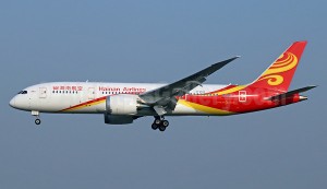 Hainan Airlines to Improve Loyalty Programme Points Accruement Method