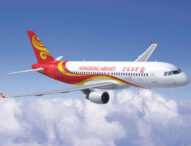  Hong Kong Airlines to Step up Services in China 